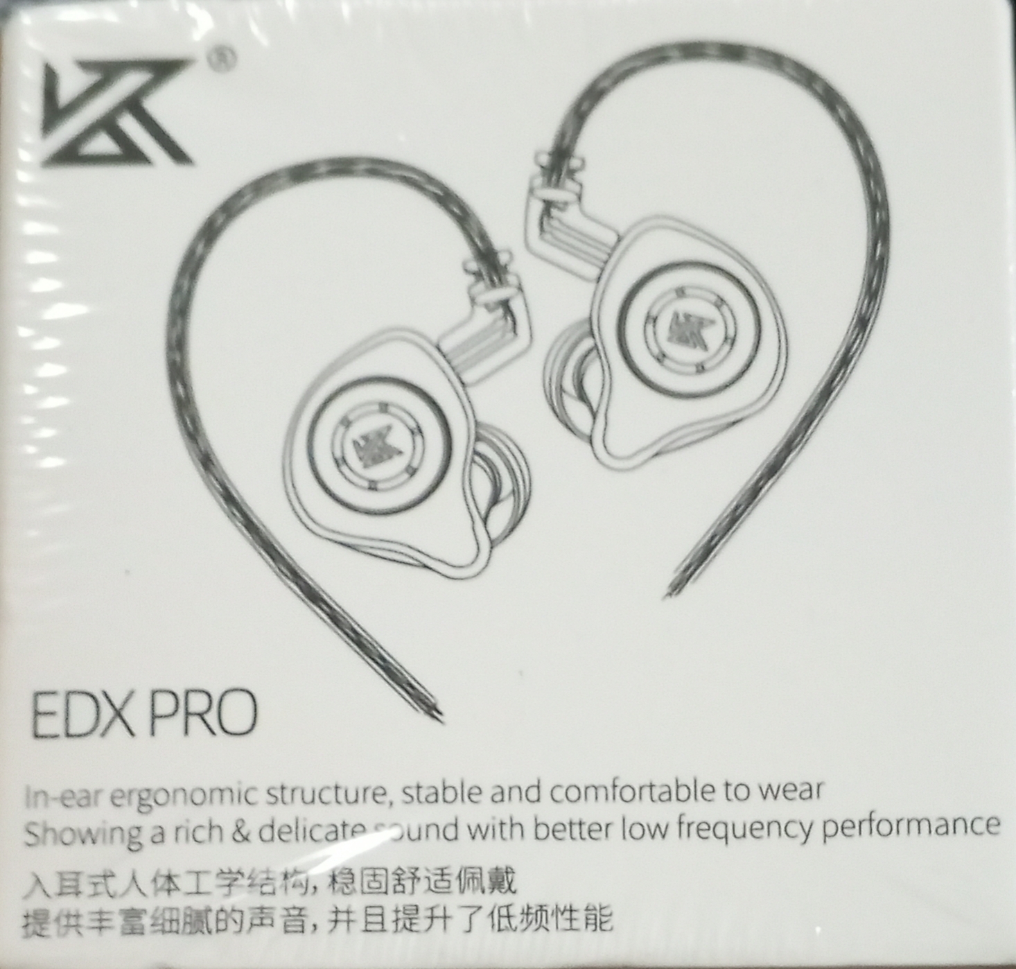 Inear headphones (Copy) (Copy)